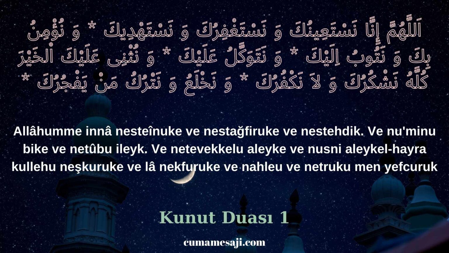 Kunut Duaları 1 ve 2 Okunuşu İçin Görsel Anlatımlar
