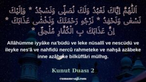 Çocuklar İçin Kunut Duaları 1 ve 2 Öğretimi Kılavuzu