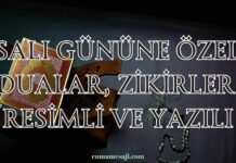 Her Salı Günü Okunması Gereken Dualar, Esmalar ve Faziletleri salı günü hangi zikirler edilir