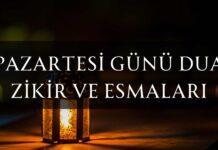 Pazartesi Günü Dua Zikir ve Esmalarını Okuyun Pazartesi günü okunacak Esmalar Mutluluğun Şifresi