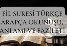 Fil Suresi Türkçe ve Arapça Okunuşu, Elemtere Suresi Yazılışı ve Anlamı fil suresi arapça okunuşu