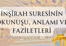 İnşirah Suresinin Okunuşu, Elemneşrahleke Arapça Anlamı ve Faziletleri İnşirah Suresi Arapça YAZILIŞI